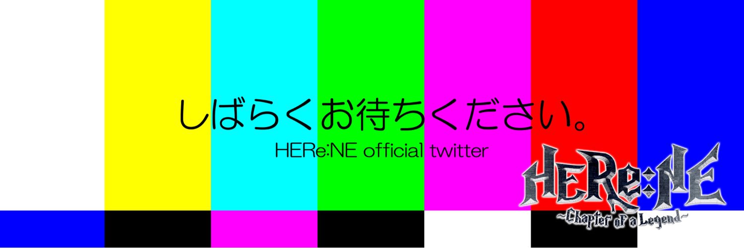 HEReNEofficial's profile banner image