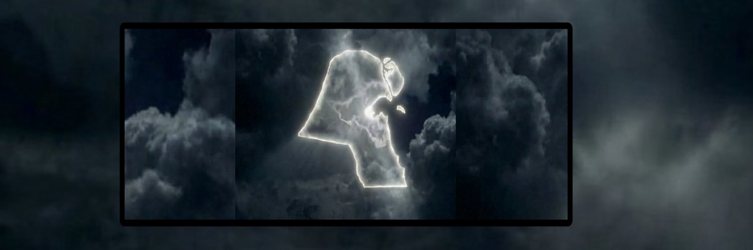 FAWATIM's profile banner image
