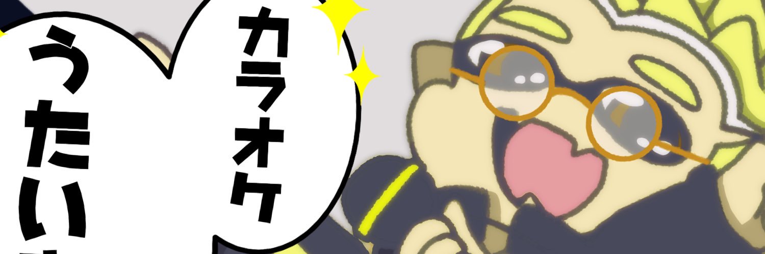 norihit01's profile banner image
