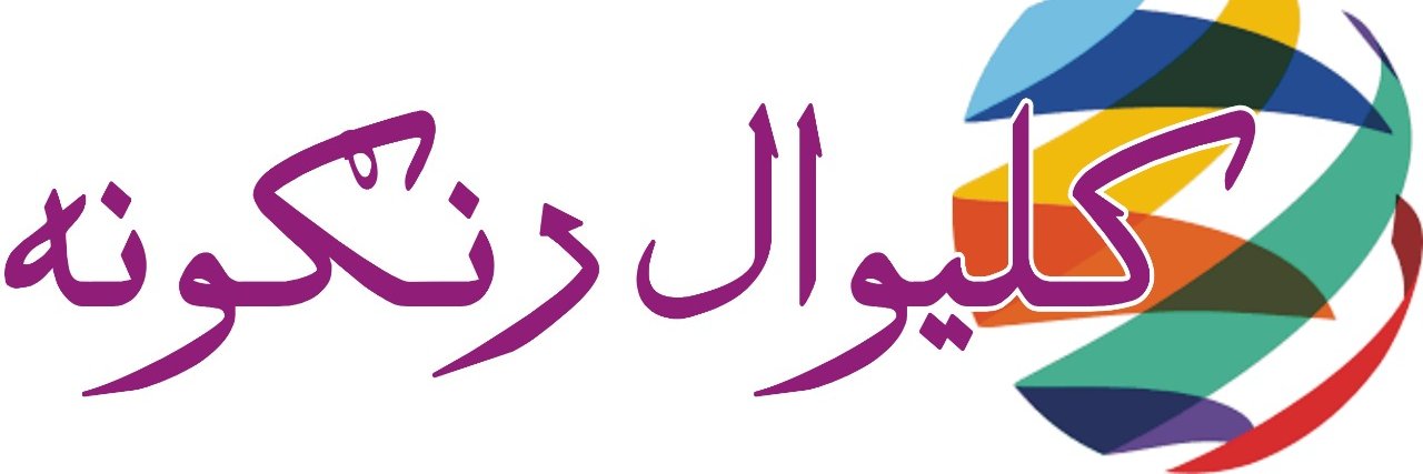 Kaliwalrangoona's profile banner image