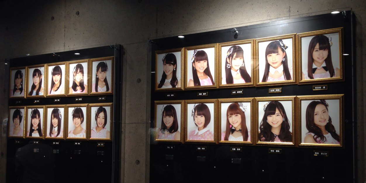 A01Tel's profile banner image
