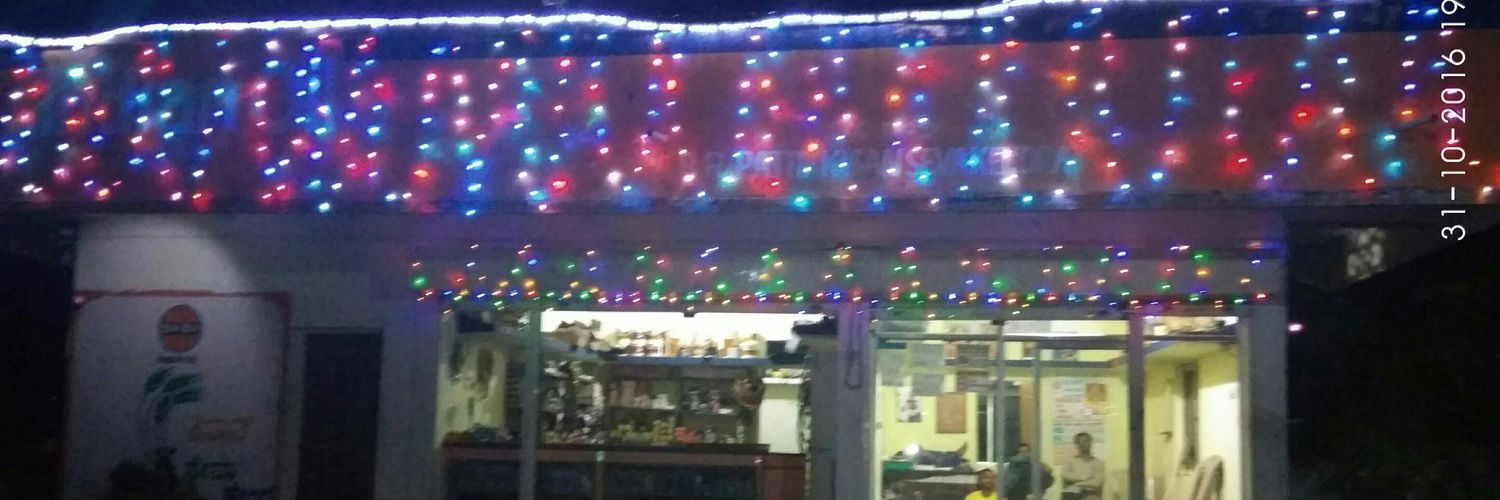 spatiln's profile banner image
