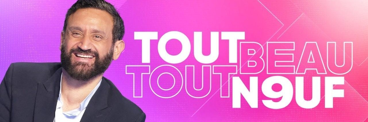 𝔞𝔫𝔫𝔢𝔱𝔭𝔪𝔭 ❤🦋 banner