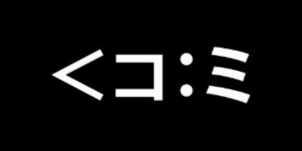 initertutup's profile banner image