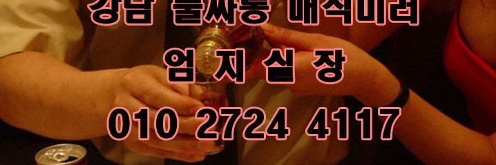 ljhyg's profile banner image