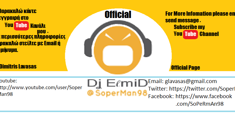 ElmiDOfficial's profile banner image