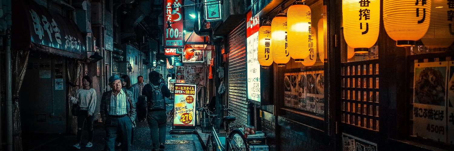 idearik's profile banner image