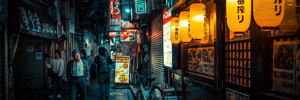 idearik Profile Banner