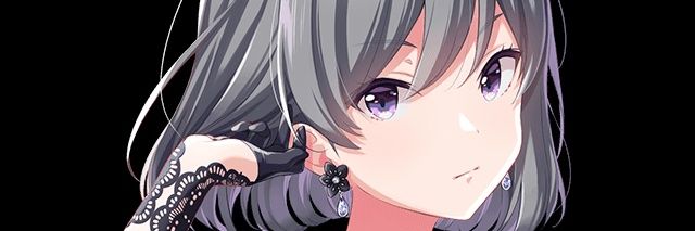 りゅう banner