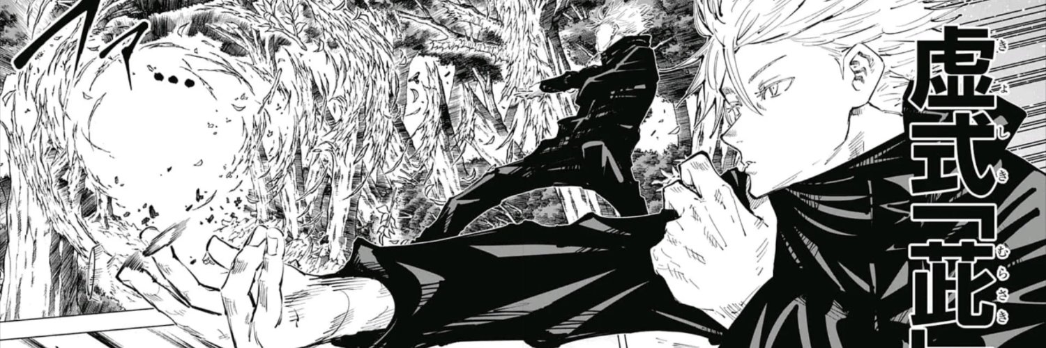 squatrife's profile banner image