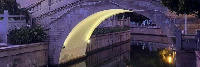 Y : banner