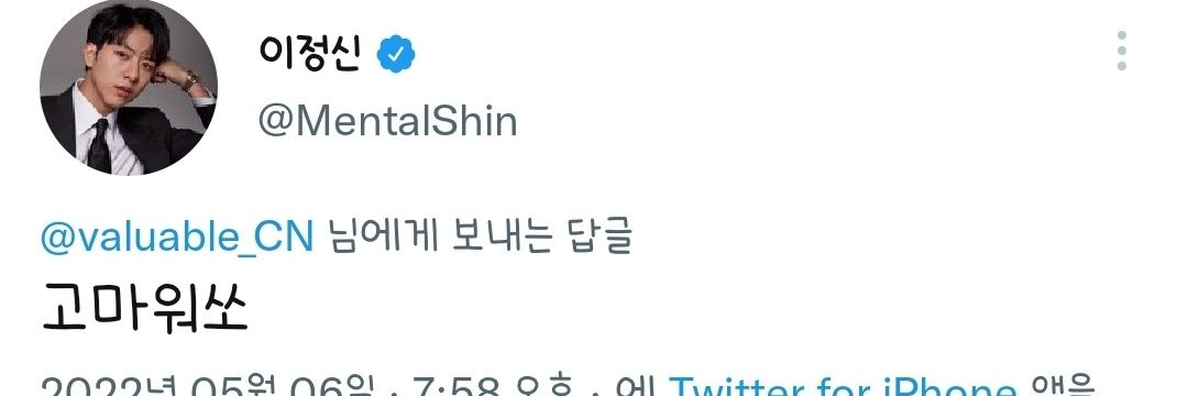 valuable_CN's profile banner image