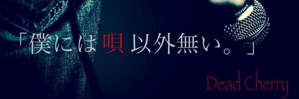 crazy_0013's profile banner image