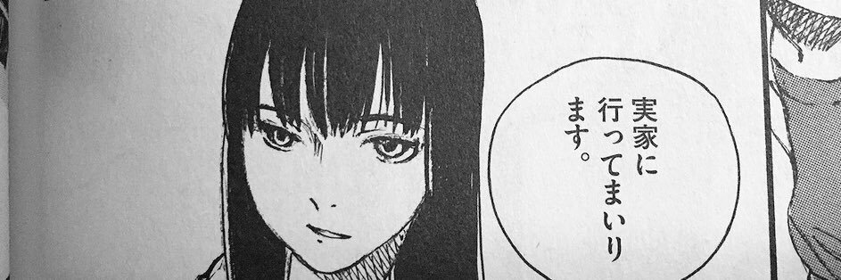 sa_tohu's profile banner image
