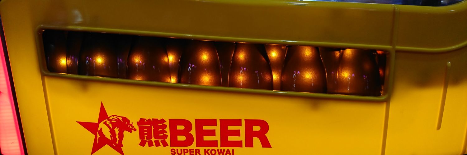 kotani151's profile banner image