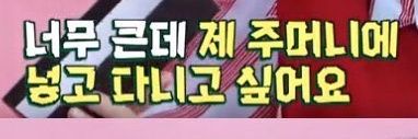 새콤달콤 멜짱🍬 banner