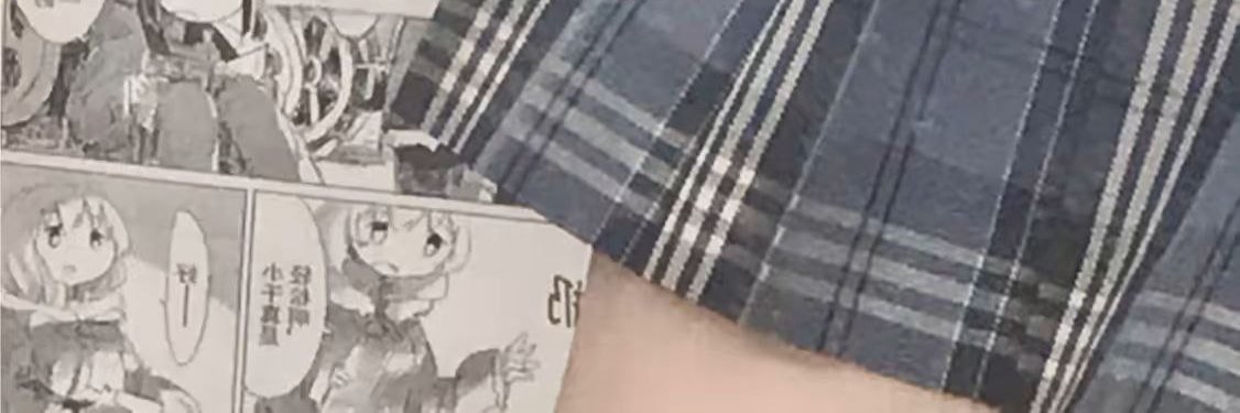 LeoBertini's profile banner image