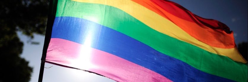 Gay Querétaro banner
