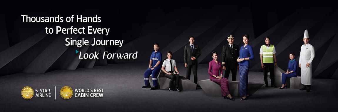 Garuda Indonesia UK banner