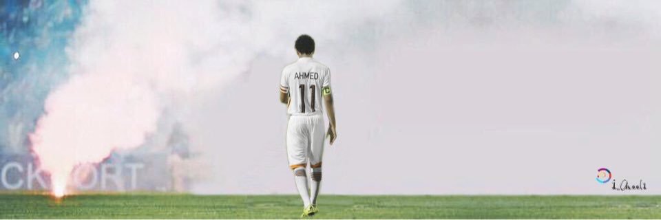 عبـداللـٰه. banner