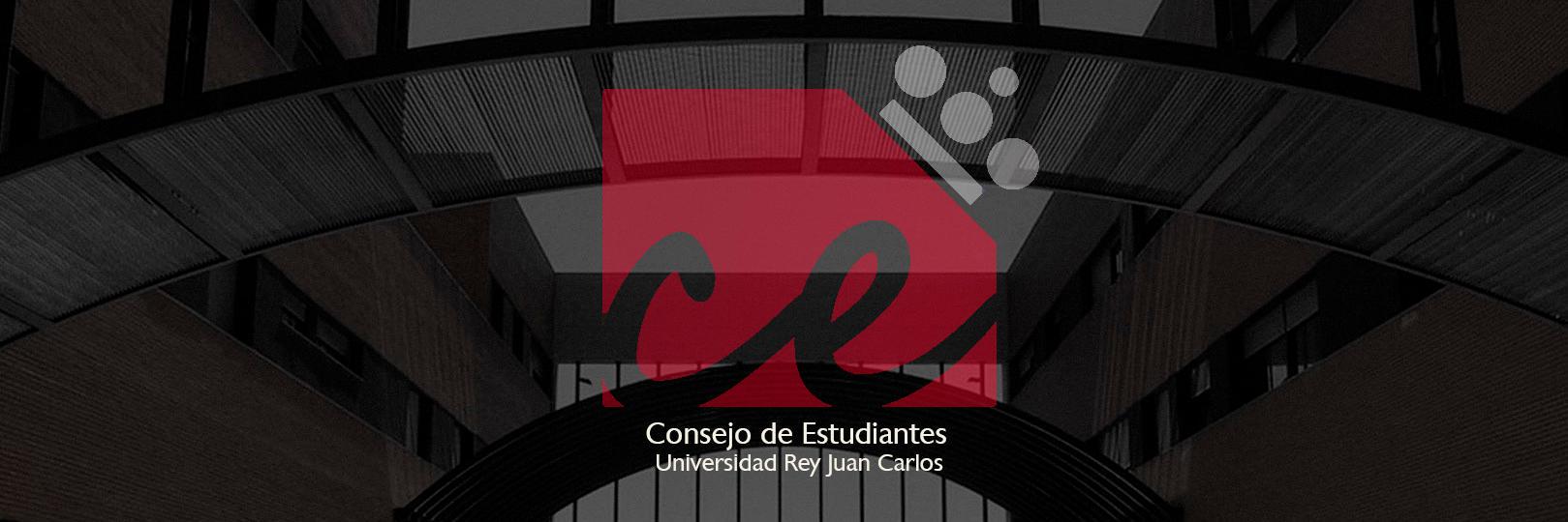 CEURJC's profile banner image