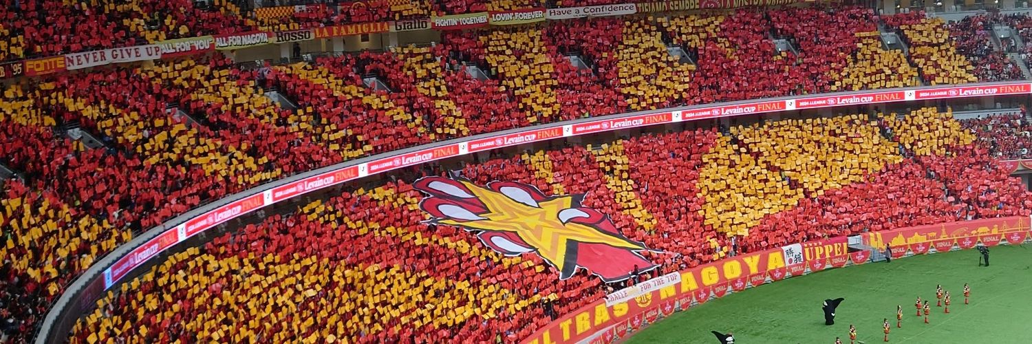 yrdrepusllubder's profile banner image