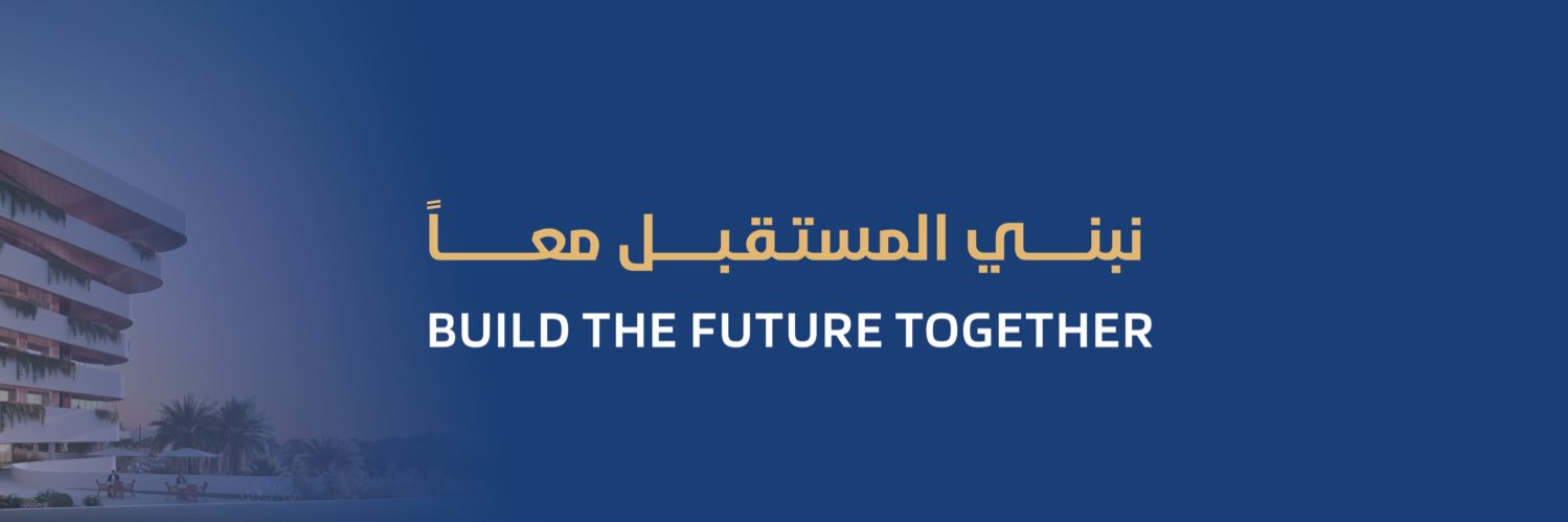 مجموعة سعيد رداد banner