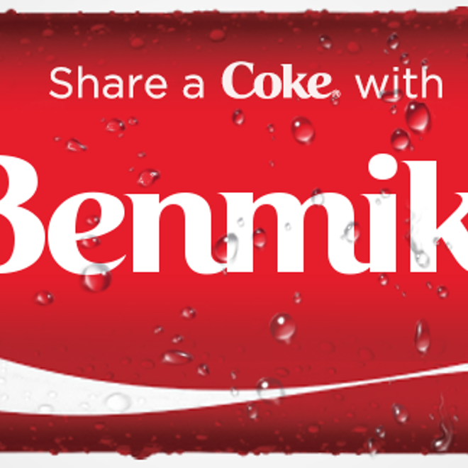 AceBenmike's profile banner image