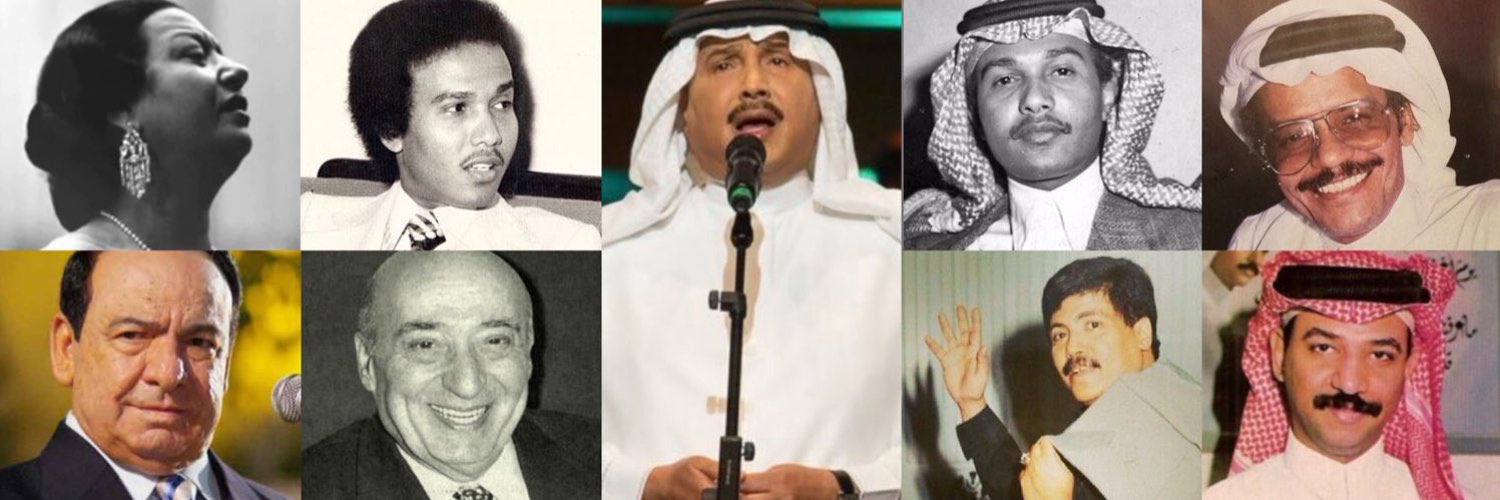 مُعاذ الحربي | Muath alharbi banner