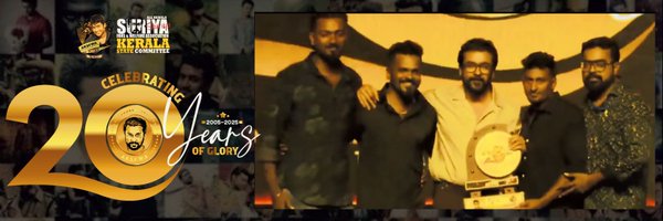 AKSFWA1 Profile Banner