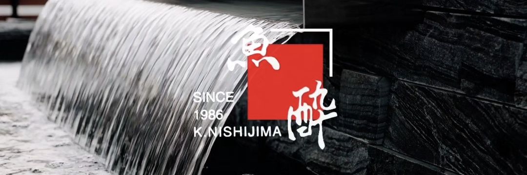 uosui's profile banner image