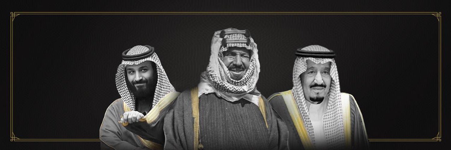 i9leem's profile banner image
