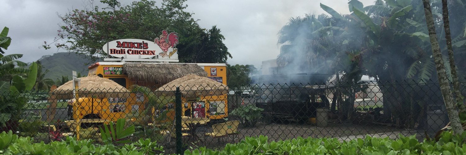 Pints, Forks & Friends banner