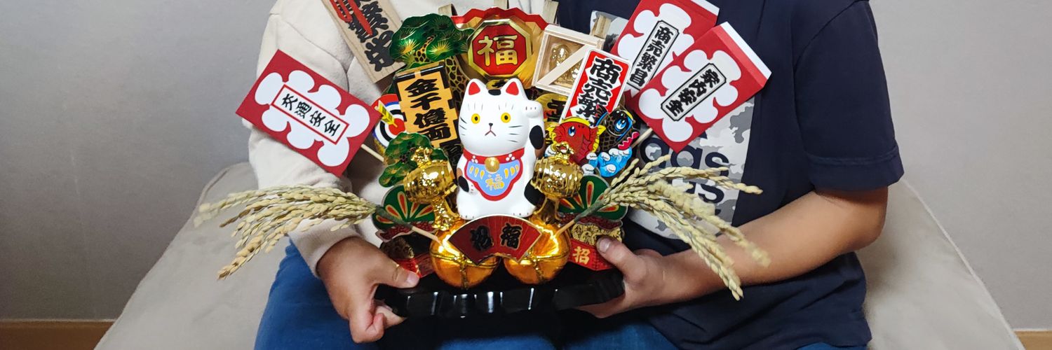 akneeeeeeen's profile banner image