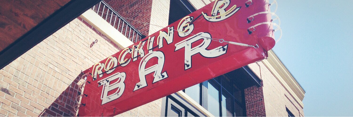 Rocking R Bar banner