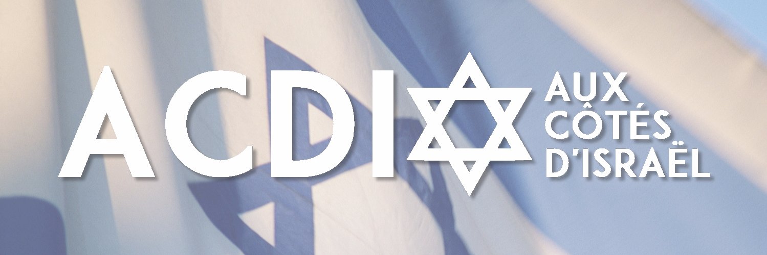 acdisrael's profile banner image