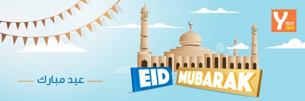 ytabloid Profile Banner