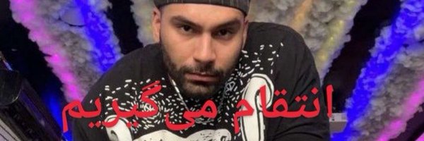 tonddarr Profile Banner