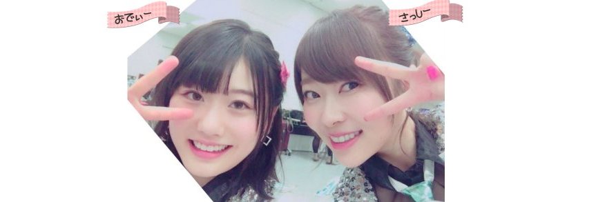 tritonjp's profile banner image