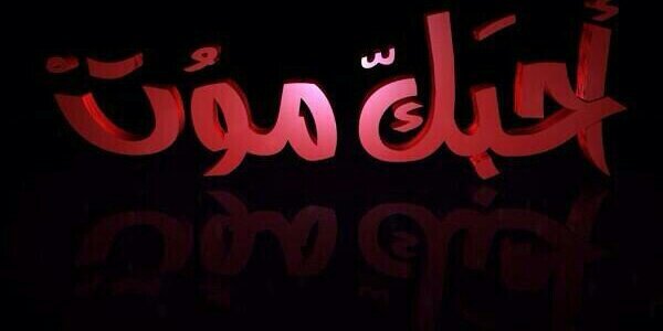 sannany2's profile banner image