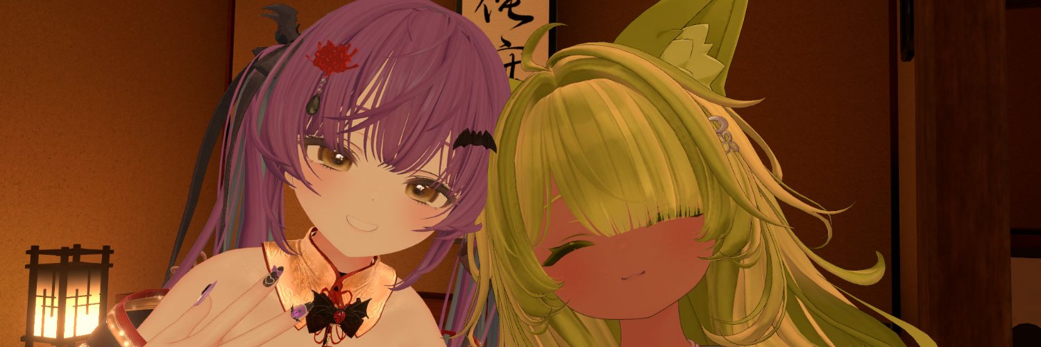 tooland001's profile banner image