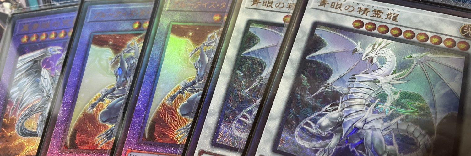jectrush's profile banner image