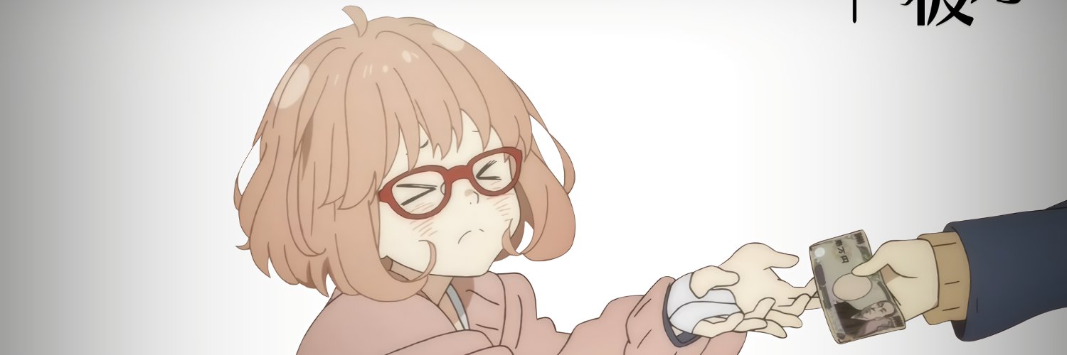 NFFXXX's profile banner image
