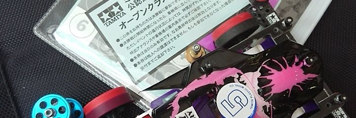 kenichi0902's profile banner image