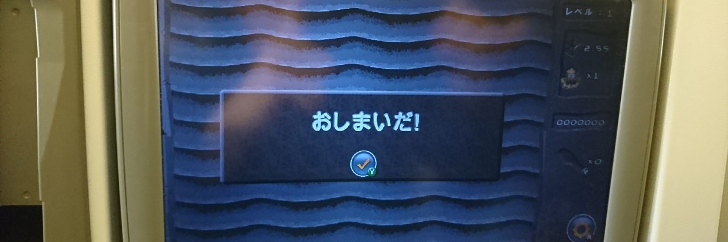 🐿️🐒🗻📚🐹🦈 banner