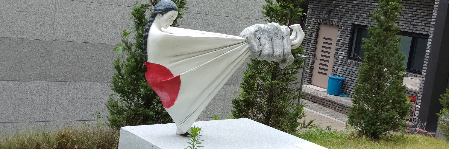 野原燐 banner