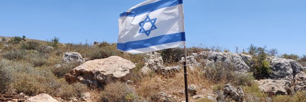 הודיה כריש-חזוני (חשבון חלופי) Profile Banner