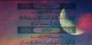 nada_anran27's profile banner image