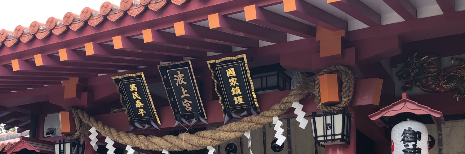Ayuo_key's profile banner image