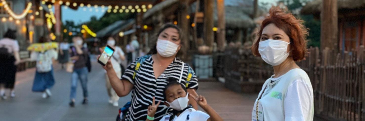 Not Followed By Anyone You're Following! banner